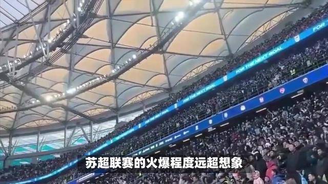 Ning重返赛场，夺冠首场状态出色，切尔西观众沸腾！